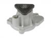 Bomba de agua Water Pump:25100-25002