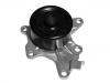 Water Pump:16100-39525