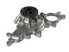 Водяная помпа Water Pump:16100-39505